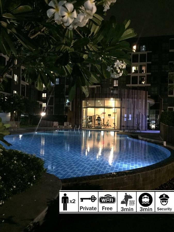 Nest Condo Bangkok Exterior photo